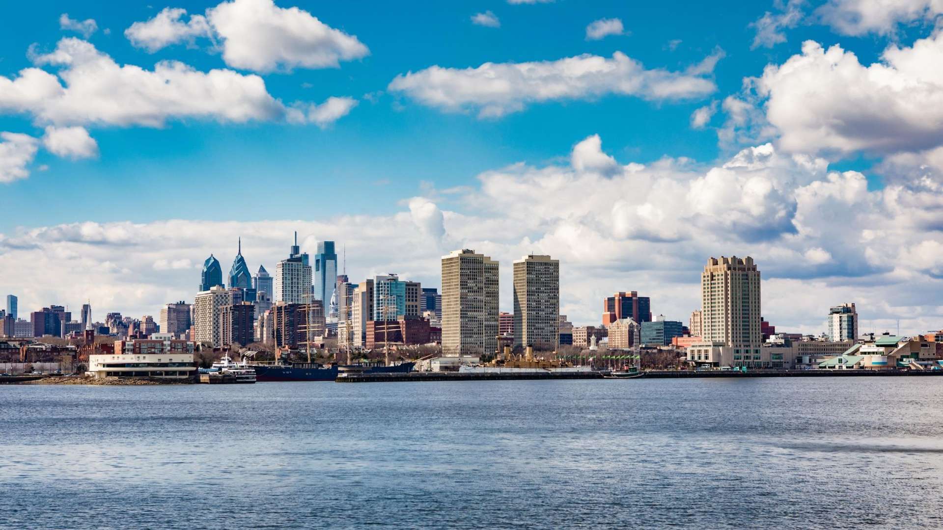 In welke provincie ligt Philadelphia? weergave van centrum stad Philadelphia