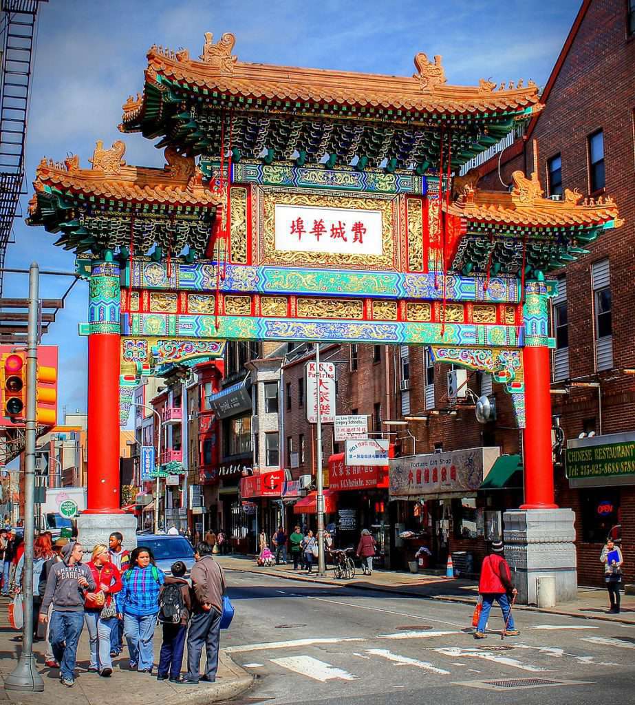 Οδηγός γειτονιάς της Φιλαδέλφειας | Chinatown | Phillyaptrentals.com